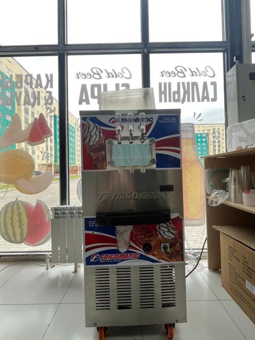 Frigomatic Марожныи фризер апарат