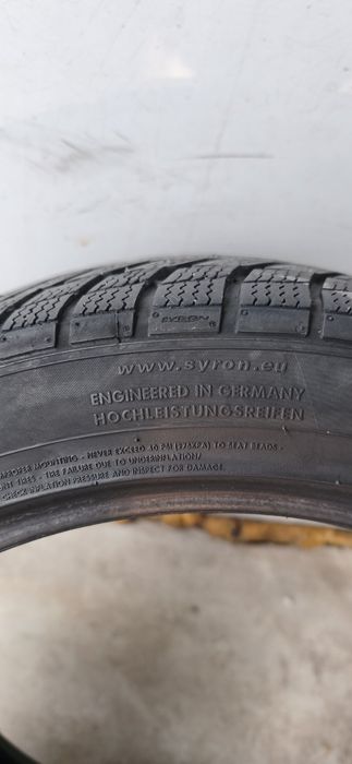 225/45/17 2бр Гуми