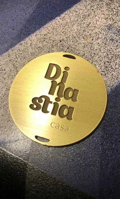 Лазерная Гравировка