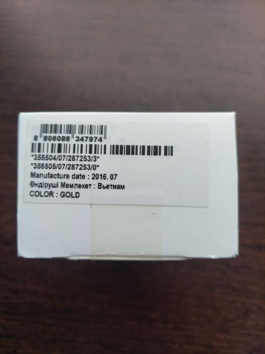 Телефон "Galaxy J5 ⁶"