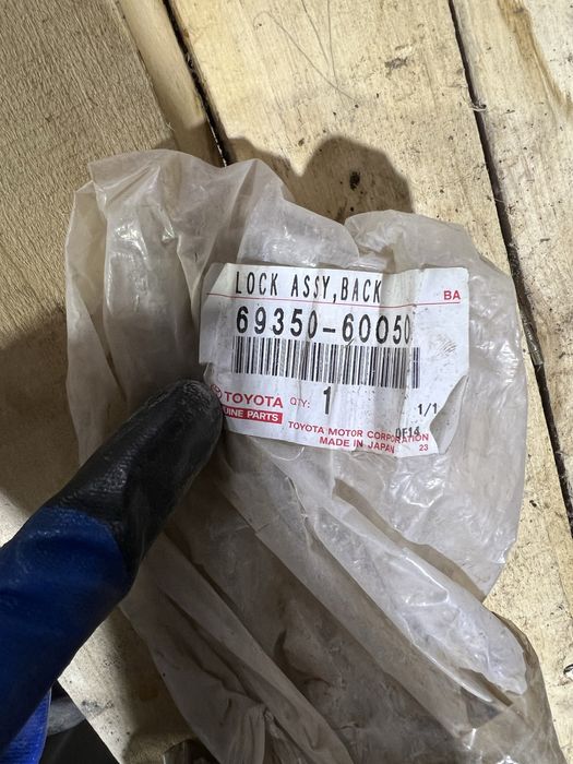 На Крузак 80-100