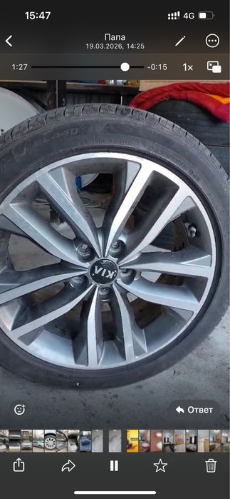 Продам диски с резиной на киа к5 или на киа оптима, 235/45/R18