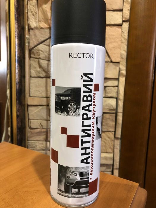 Антигравий с каучуком ,черный