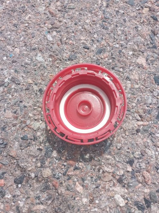 Канистра полиэтиленовая 20л.