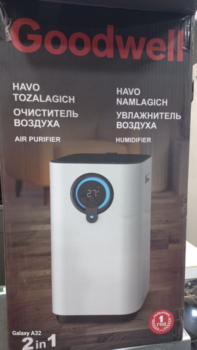 Очиститель и увлажнитель воздуха