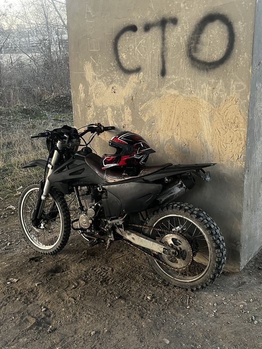 Продсм Эндуро горный