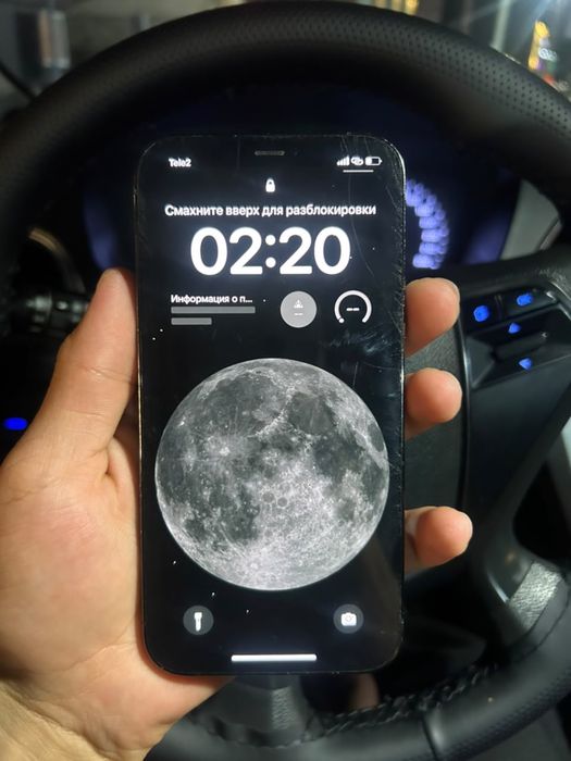 Iphone 12 Pro