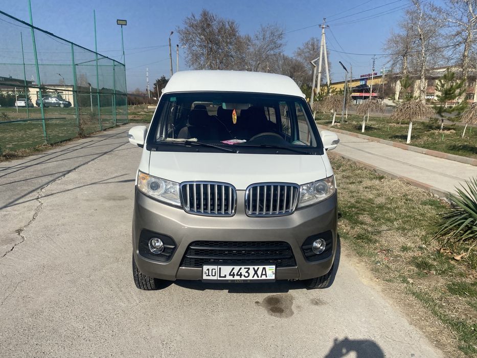 SHINERAY X30L Холати Ало