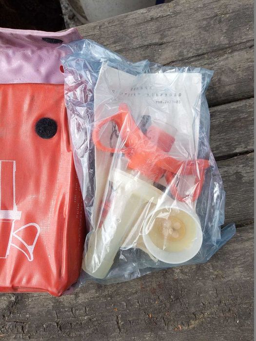 продавам части за волга