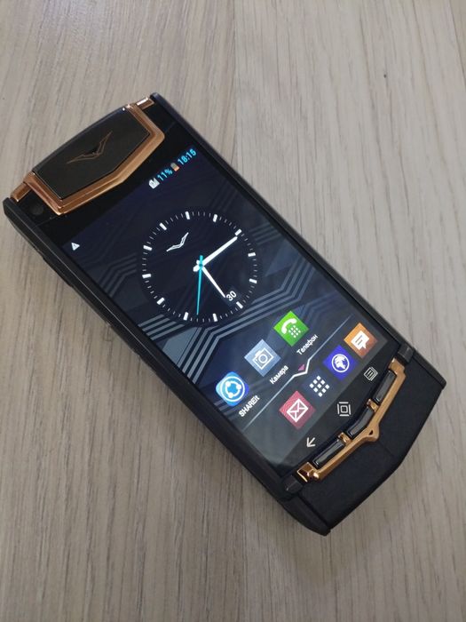 Vertu ti red gold