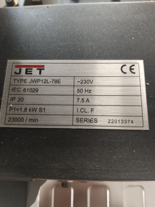 Дърводелски хоби машини