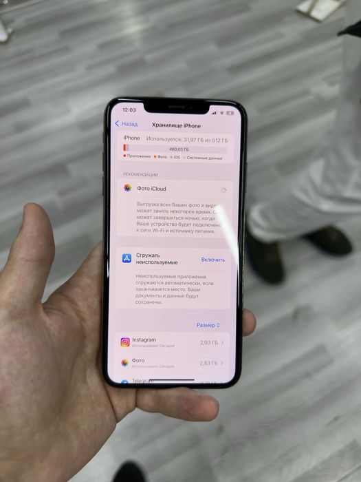 iPhone Xs Max 512 GB