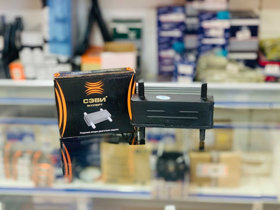 Подушка кпп Газель (Sevi) Качество