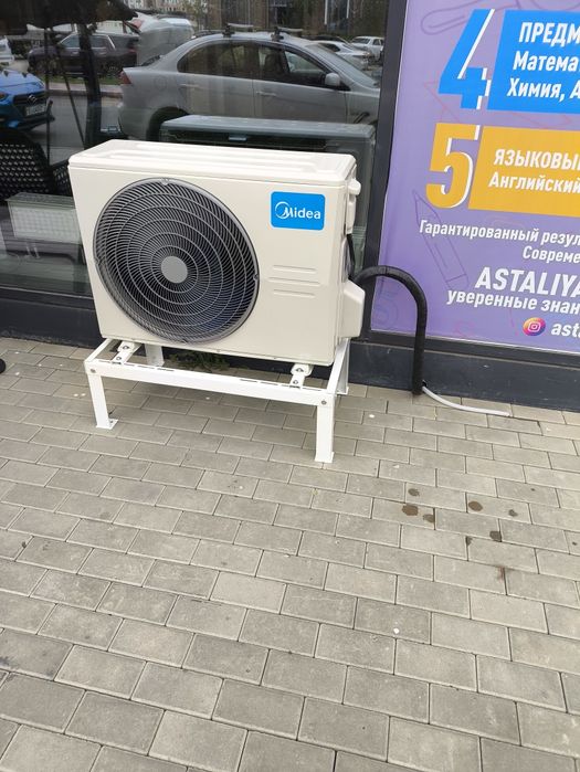 Продажа установка кондиционеров