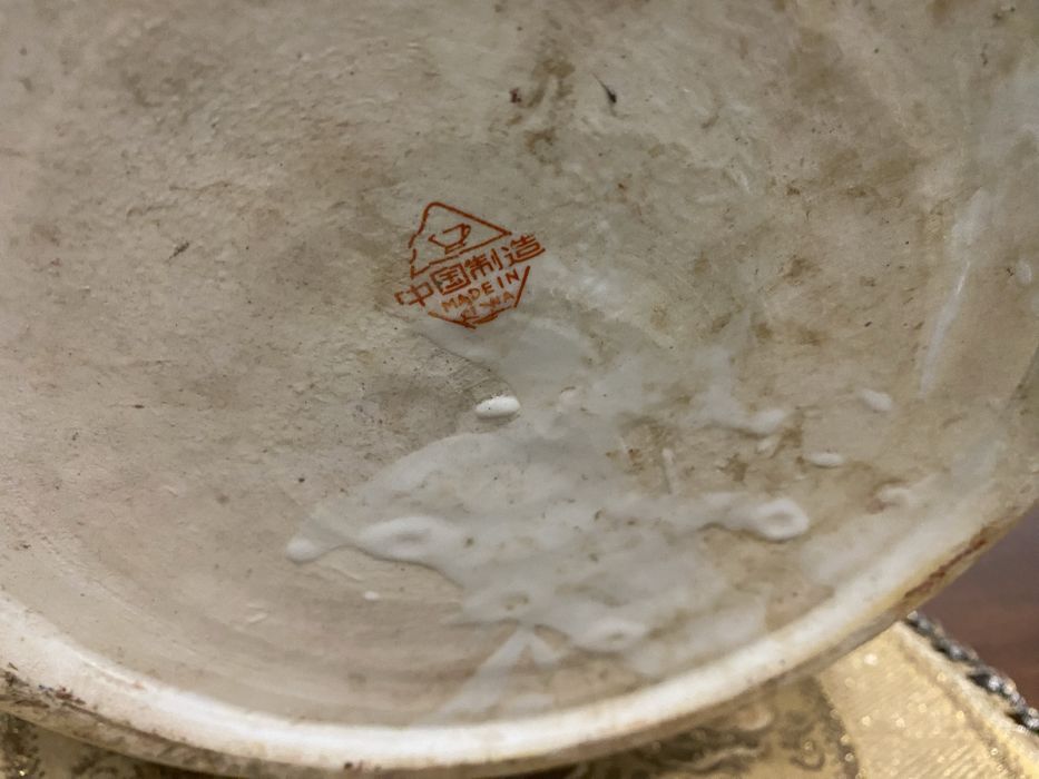 Голяма китайска кашпа от порцелан