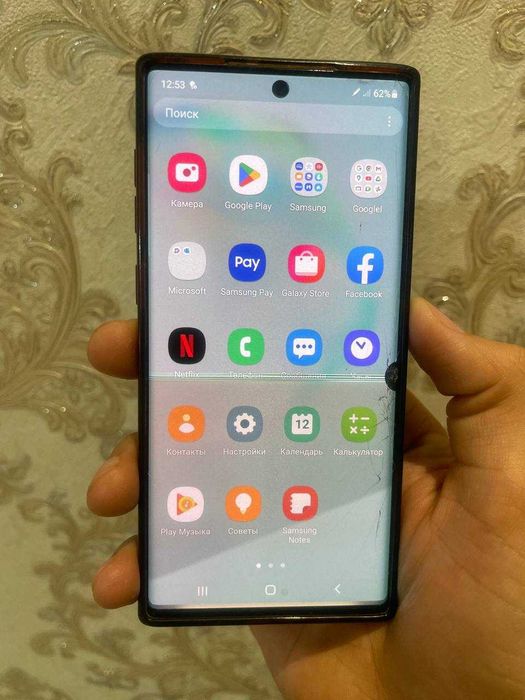 Samsung Galaxy note 10 5 G