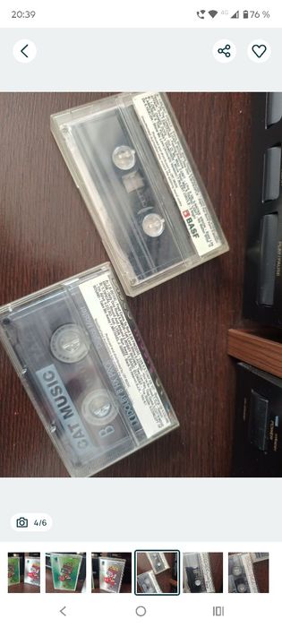 Casete de colectie oroginale cat music