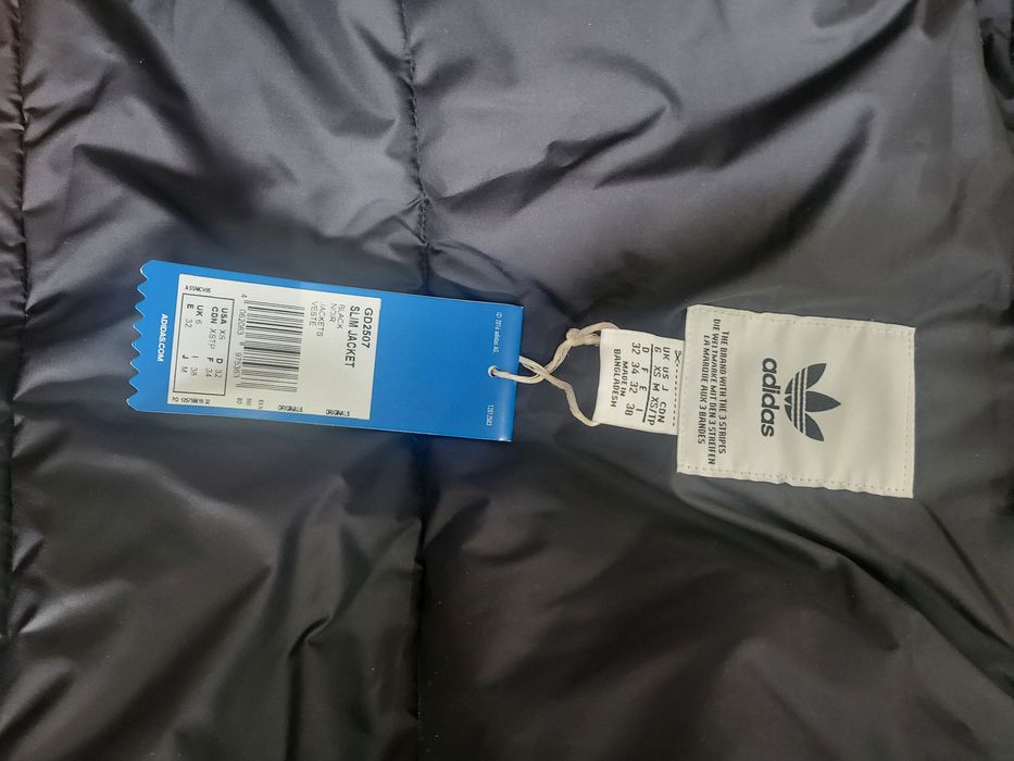 Adidas дамско яке зимно