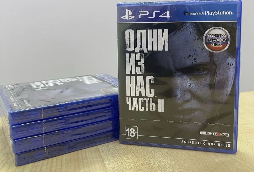 Продам диски PS4