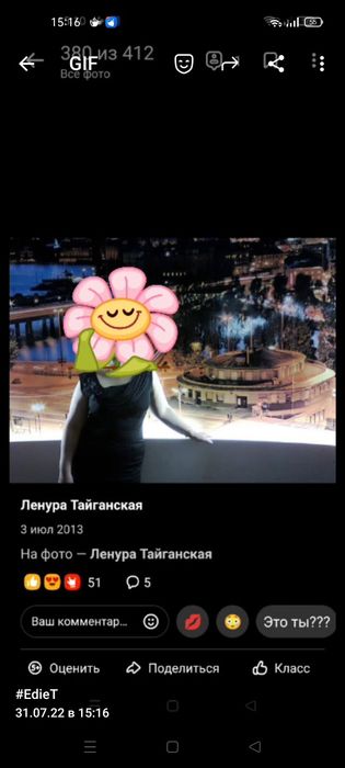 2 Коктельных платья 48- 50 на большую грудь