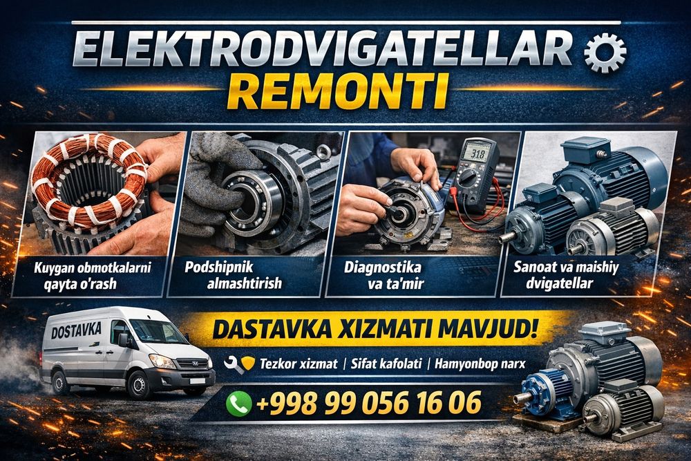 Remont abmotka peremotka mator nasos reduktor
