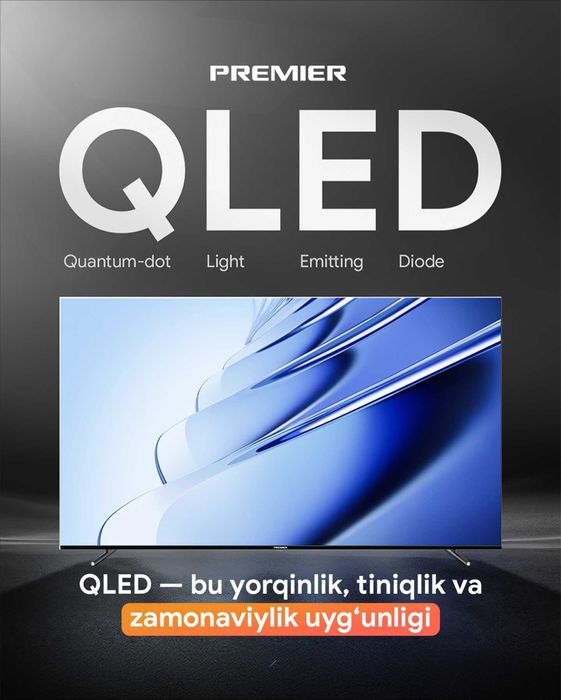 Телевизор PREMIER! АРЗОН Нархлар! Televizor PREMIER! Телевизор ПРЕМЬЕР