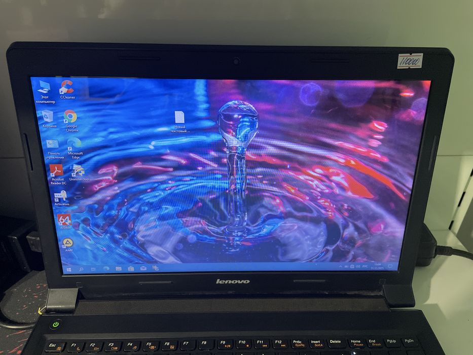 Lenovo Core i3, ОЗУ 8Gb, SSD 240Gb