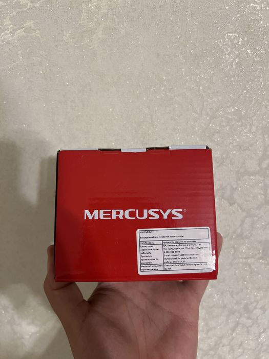 Коммутатор Mercusys MS105G