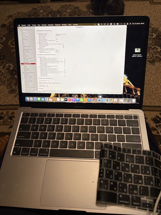 Macbook m1 air 13 2020