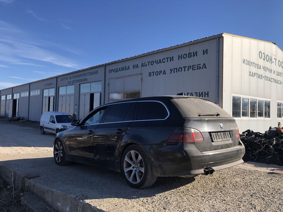 Bmw e61 535d 272hp НА ЧАСТИ ( бмв е61 535д 272 коня )
