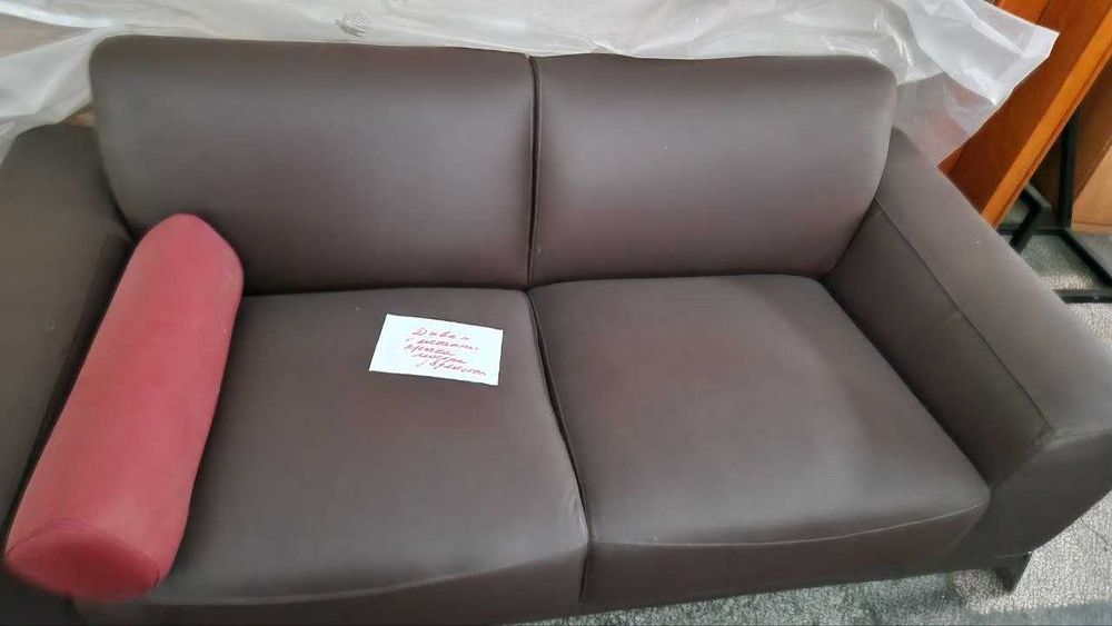 Мека мебел от кожа - цена при запитване!