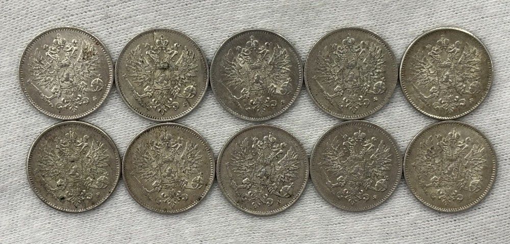 10 сребърни монети