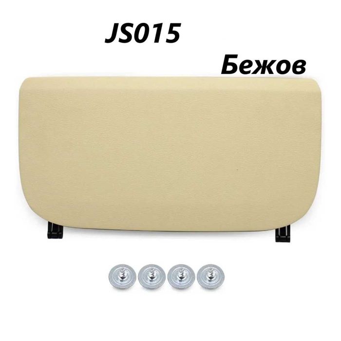 Джобове за БМВ седалки нови BMW F01 F02 F07 7 серия пасват перфектно