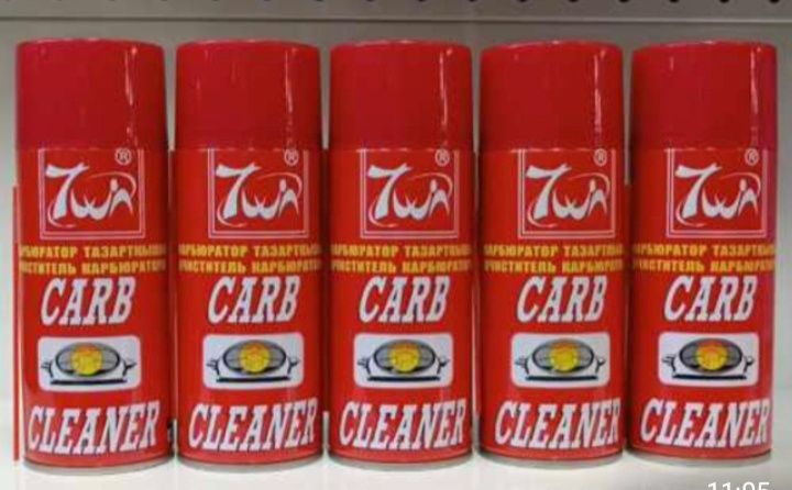 Продажа карба очиститель карбюратора