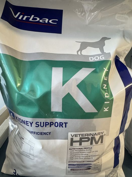 Virbac kidney support 3 kg