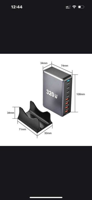 Зарядное устройство Essager 320 Вт GaN, 8 портов