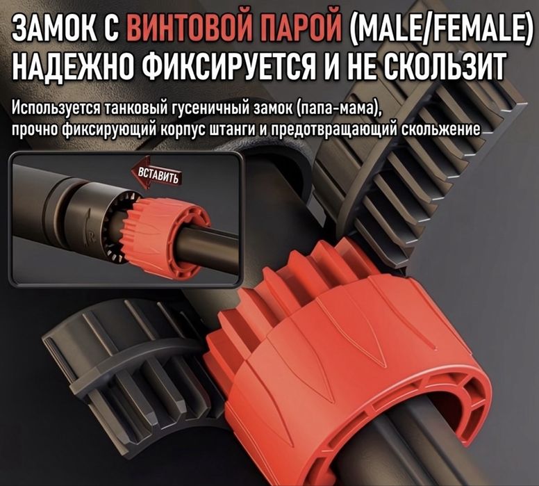 Турник между стенный