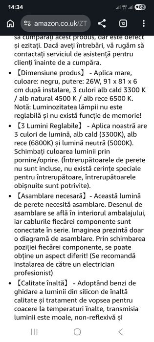 Aplica perete 26W, metal