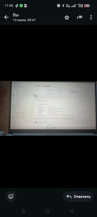 Ноутбук Asus новый