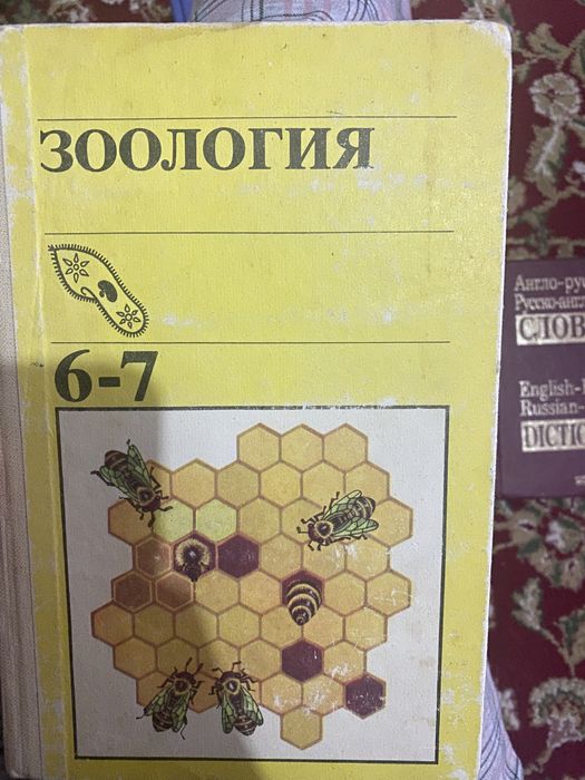 Продам книги