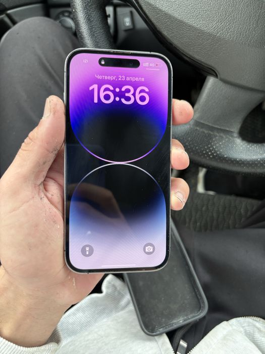 Iphone 14 pro 128 гб