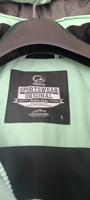 Горнолыжная куртка