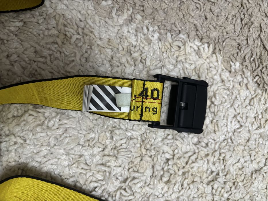 Curea Off White