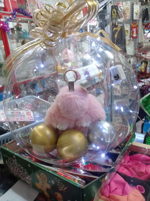 Мягкая игрушка в шаре ( баблс)