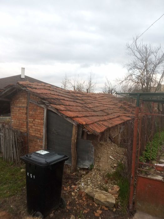 подарявам керемиди