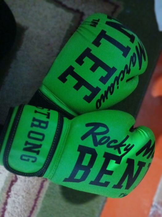 Перчатки боксерские