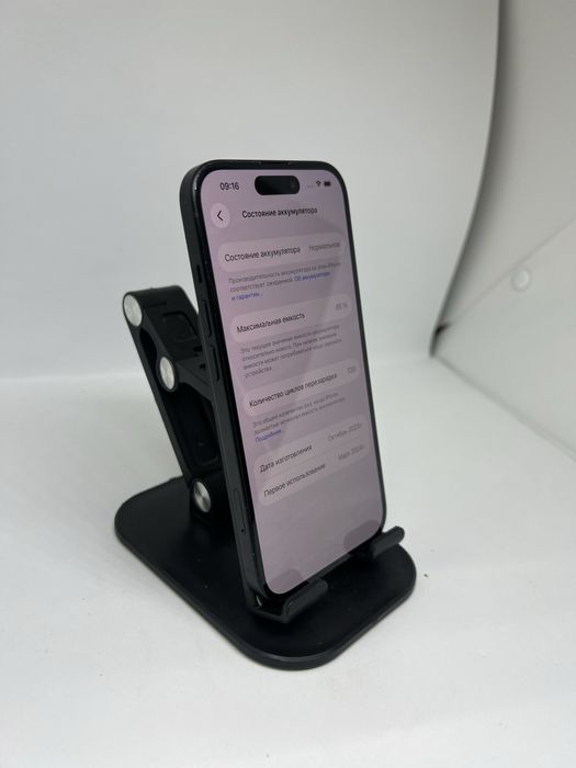 Ip 15 128 gb Pintel.kz 20481