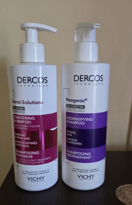 Vichy Dercos 2×400 ml нови
Розовия е само пробван
Цена 45 евро