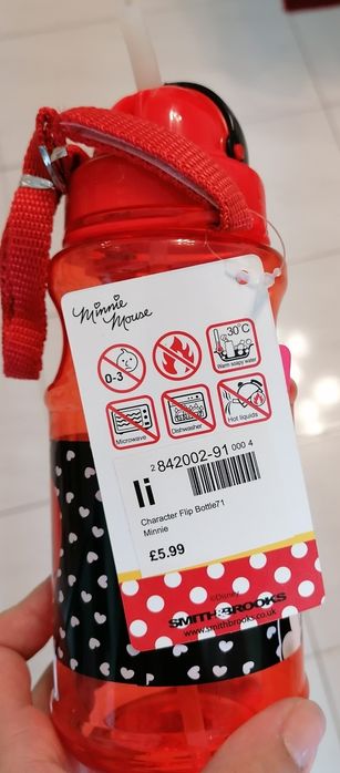 Ново шише Minnie