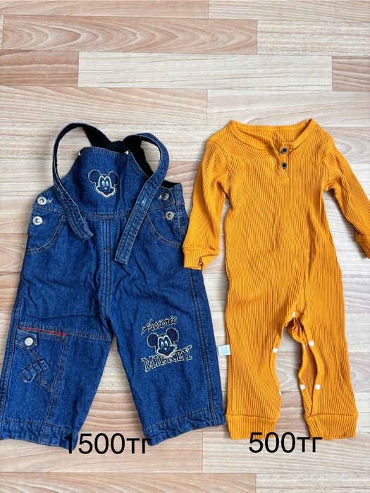 Детская одежда дешево